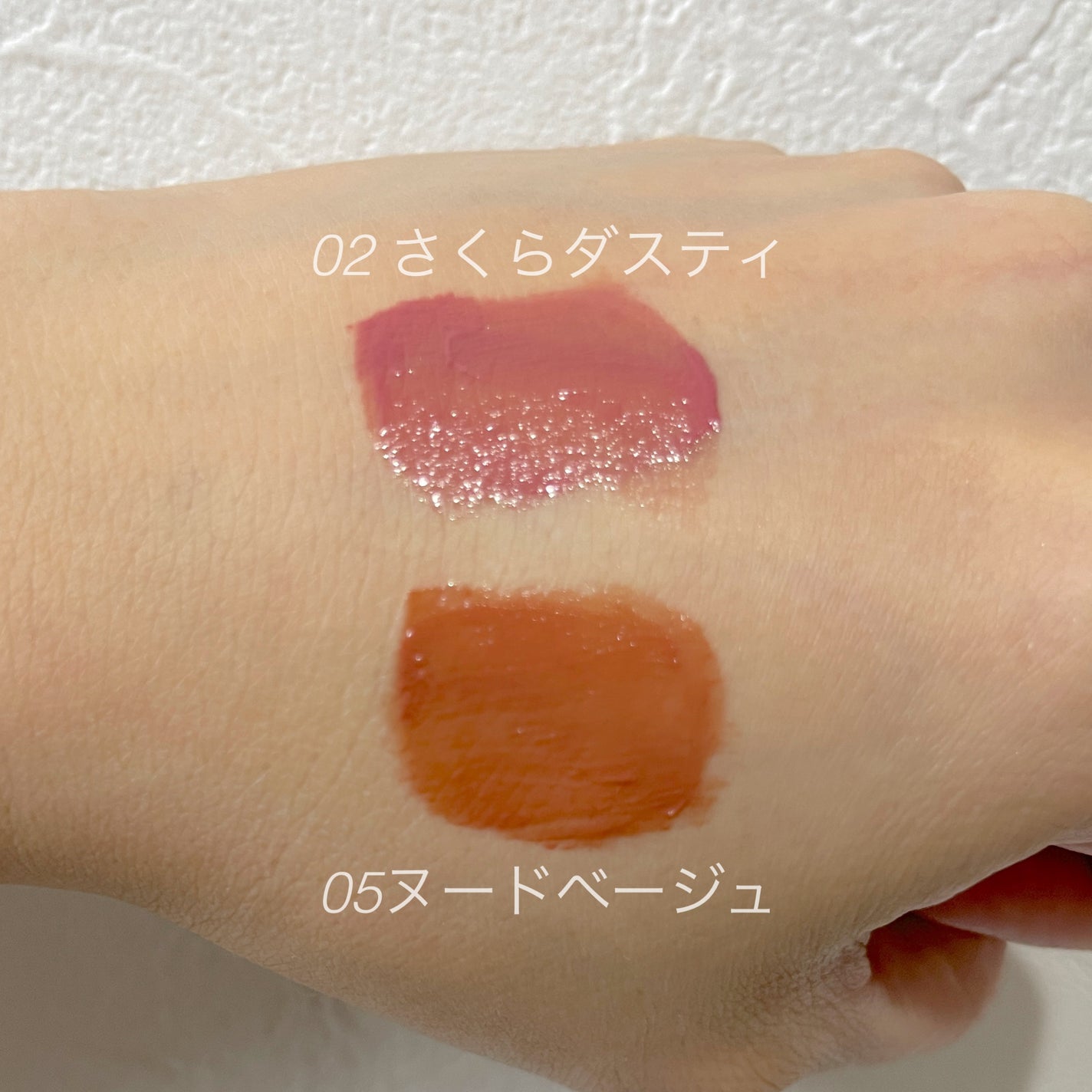 デューイフィルムティント/CipiCipi/リップティントを使ったクチコミ(6枚目)