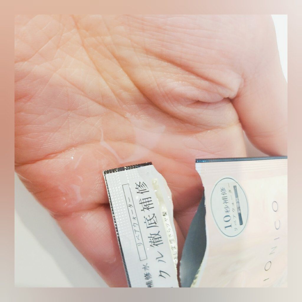 プレミアムイオン ダメージケアシャンプー (モイスト&リペア) /IONICO/市販シャンプーを使ったクチコミ(4枚目)