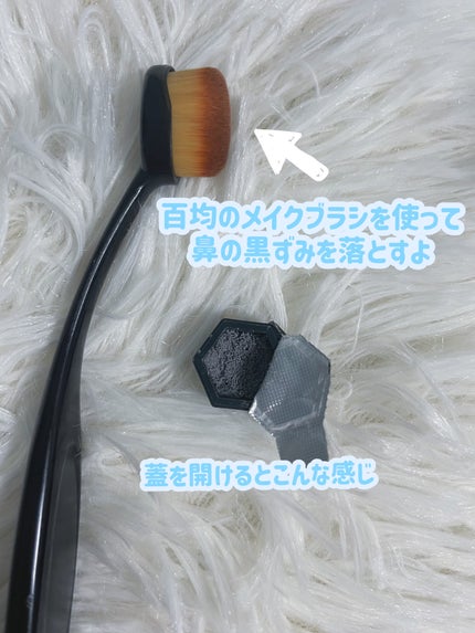 スイサイ ビューティクリア ブラック パウダーウォッシュ/スイサイ ビューティクリア/洗顔パウダーを使ったクチコミ(2枚目)