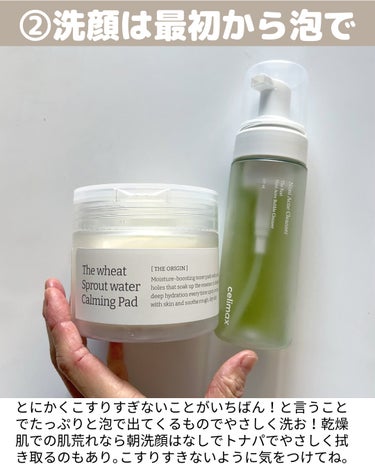 セーフミー リリーフモイスチャー クレンジングミルク  500ml/make prem/ミルククレンジングの画像