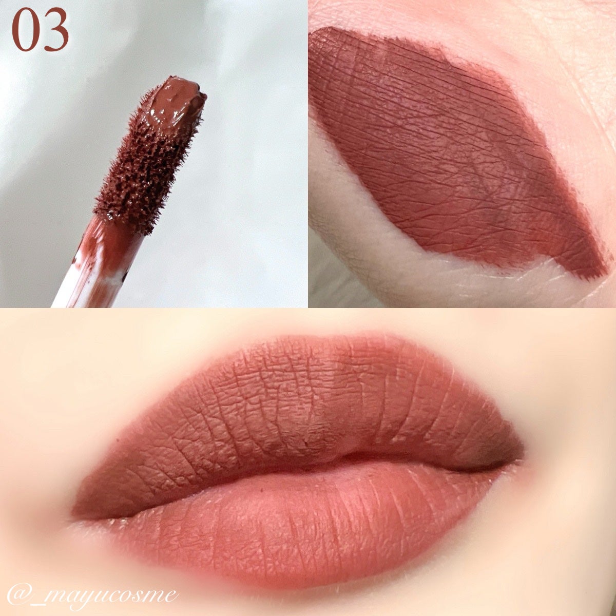 ロングウェア リップグロス/LionWell(ライオンウェル)/リップグロスを使ったクチコミ(2枚目)