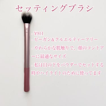 Eye Enhancing Duo Set/EcoTools/メイクブラシを使ったクチコミ（3枚目）