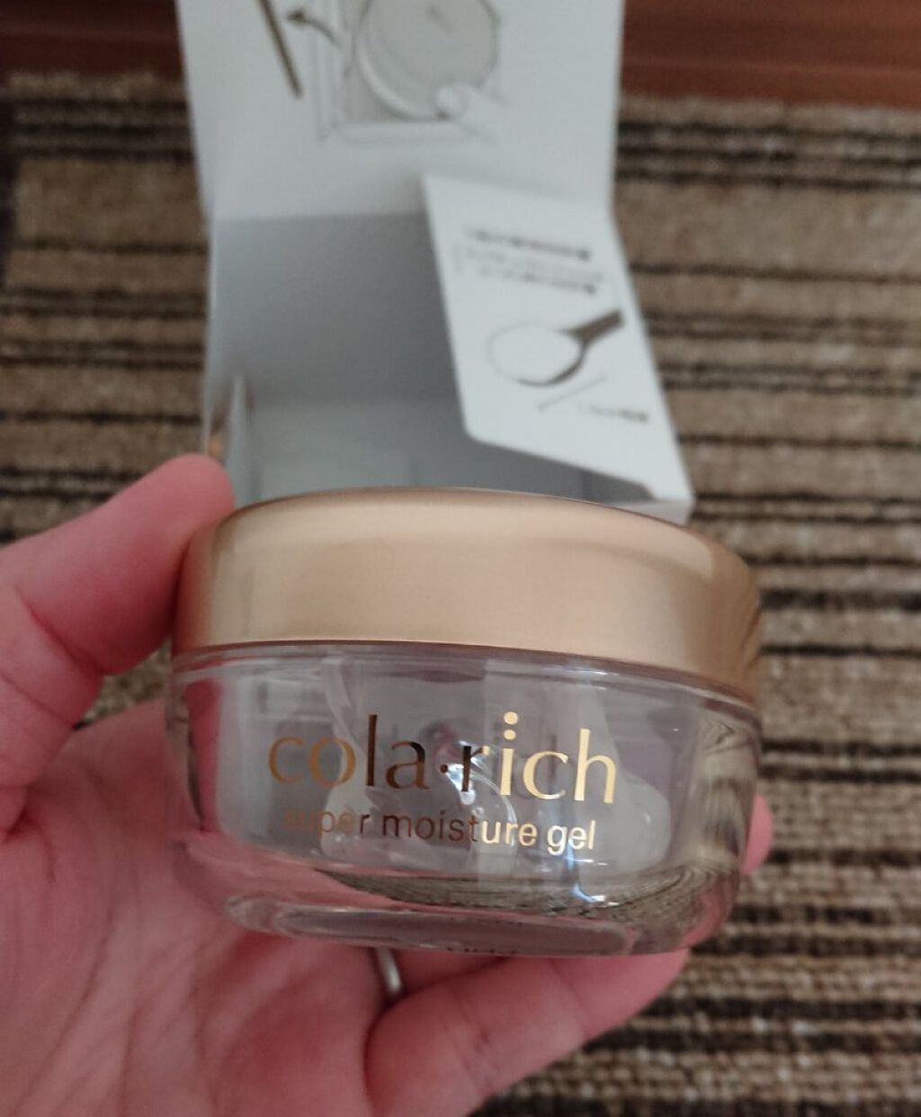 スーパーモイスチャージェル/コラリッチ/オールインワン化粧品を使ったクチコミ(2枚目)
