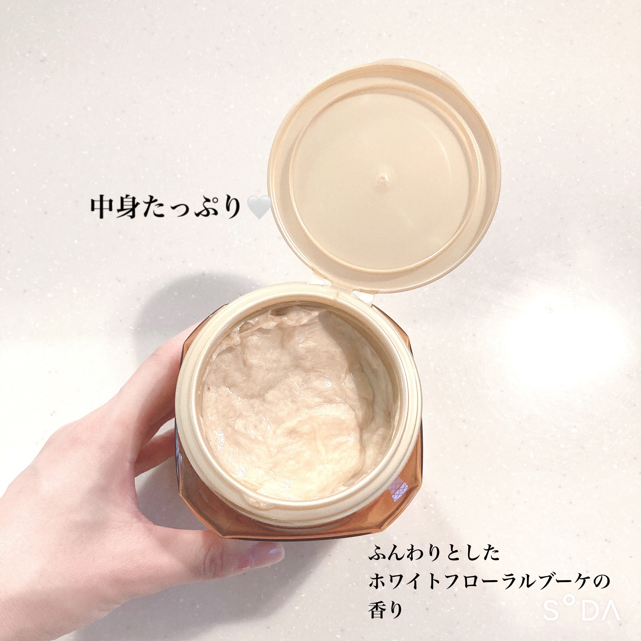 エクストラオーディナリー オイル ヘアマスク/ロレアル パリ/ヘアマスク・ヘアパックを使ったクチコミ（2枚目）