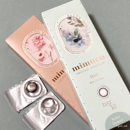 mimuco 1day/mimuco/ワンデー(1DAY)カラコンを使ったクチコミ(6枚目)