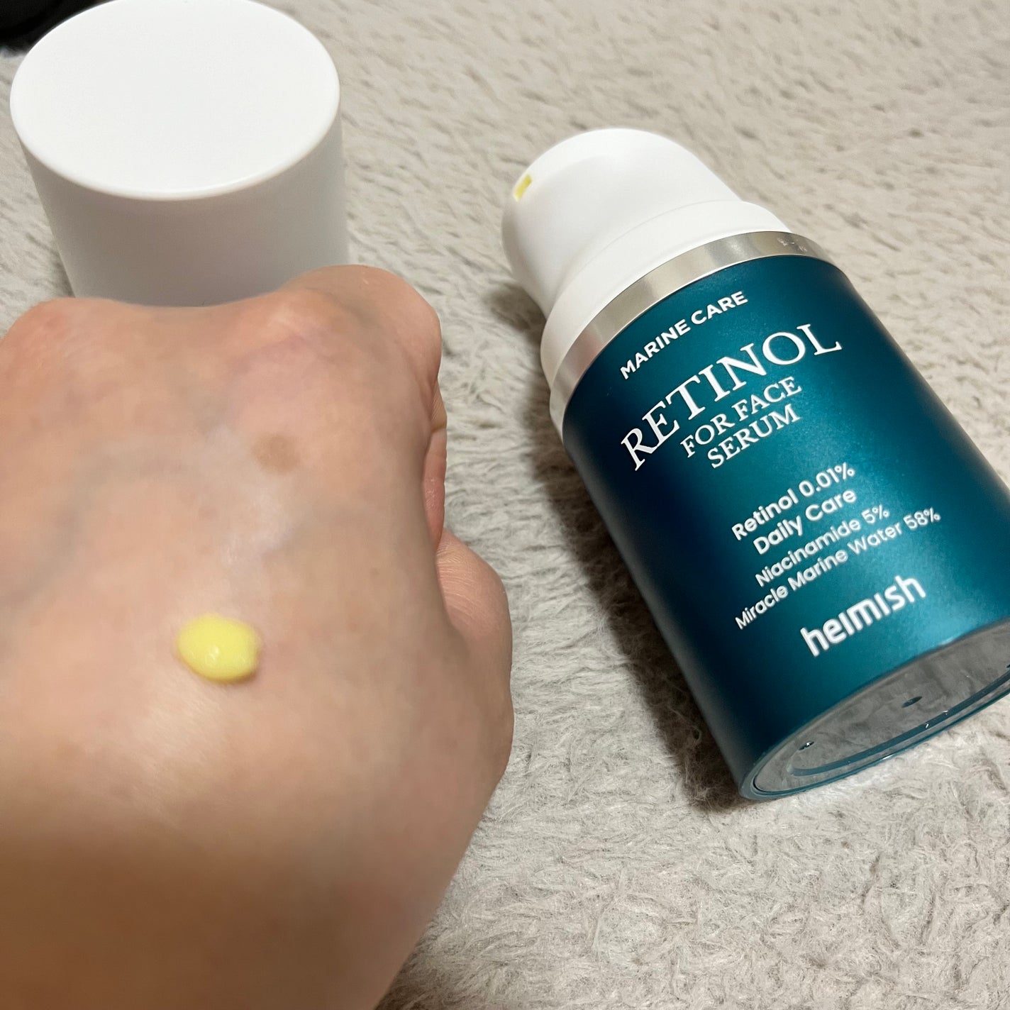 マッチャバイオームハイドロゲル アイパッチ/heimish/シートマスク・パックを使ったクチコミ(8枚目)