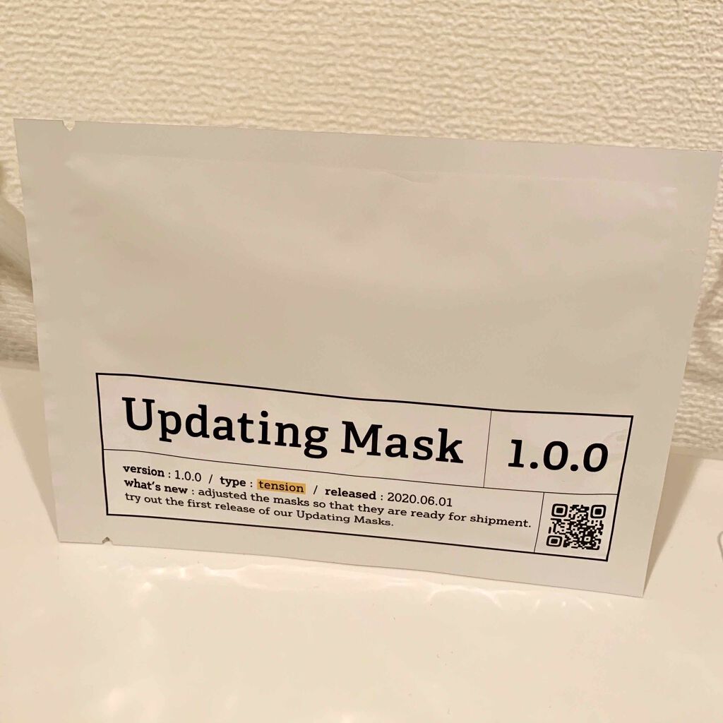 Updating Mask 1.0.0 5タイプセット 1セット5枚入り/meol/シートマスク・パックを使ったクチコミ(1枚目)