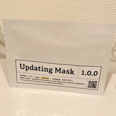 Updating Mask 1.0.0 5タイプセット 1セット5枚入り/meol/シートマスク・パックを使ったクチコミ（1枚目）