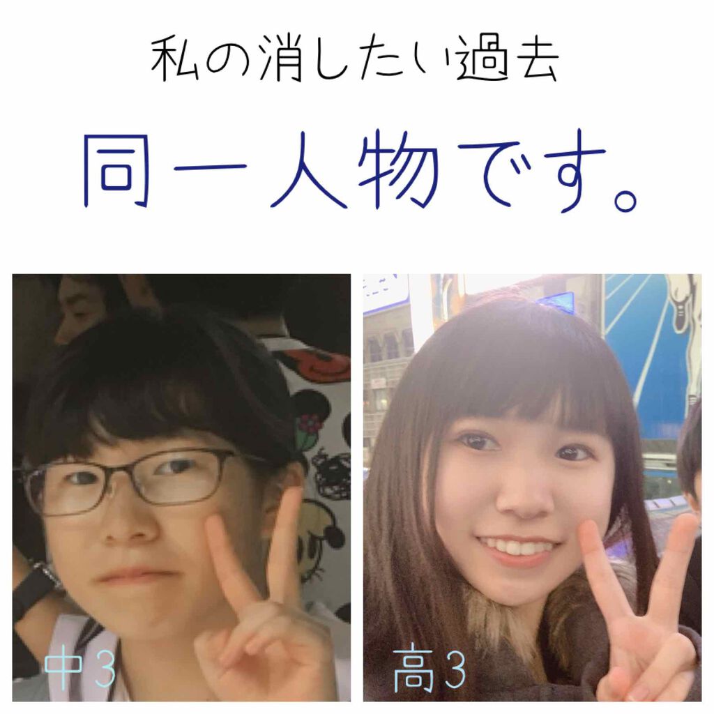 すっぴんパウダー/クラブ/プレストパウダーを使ったクチコミ（1枚目）