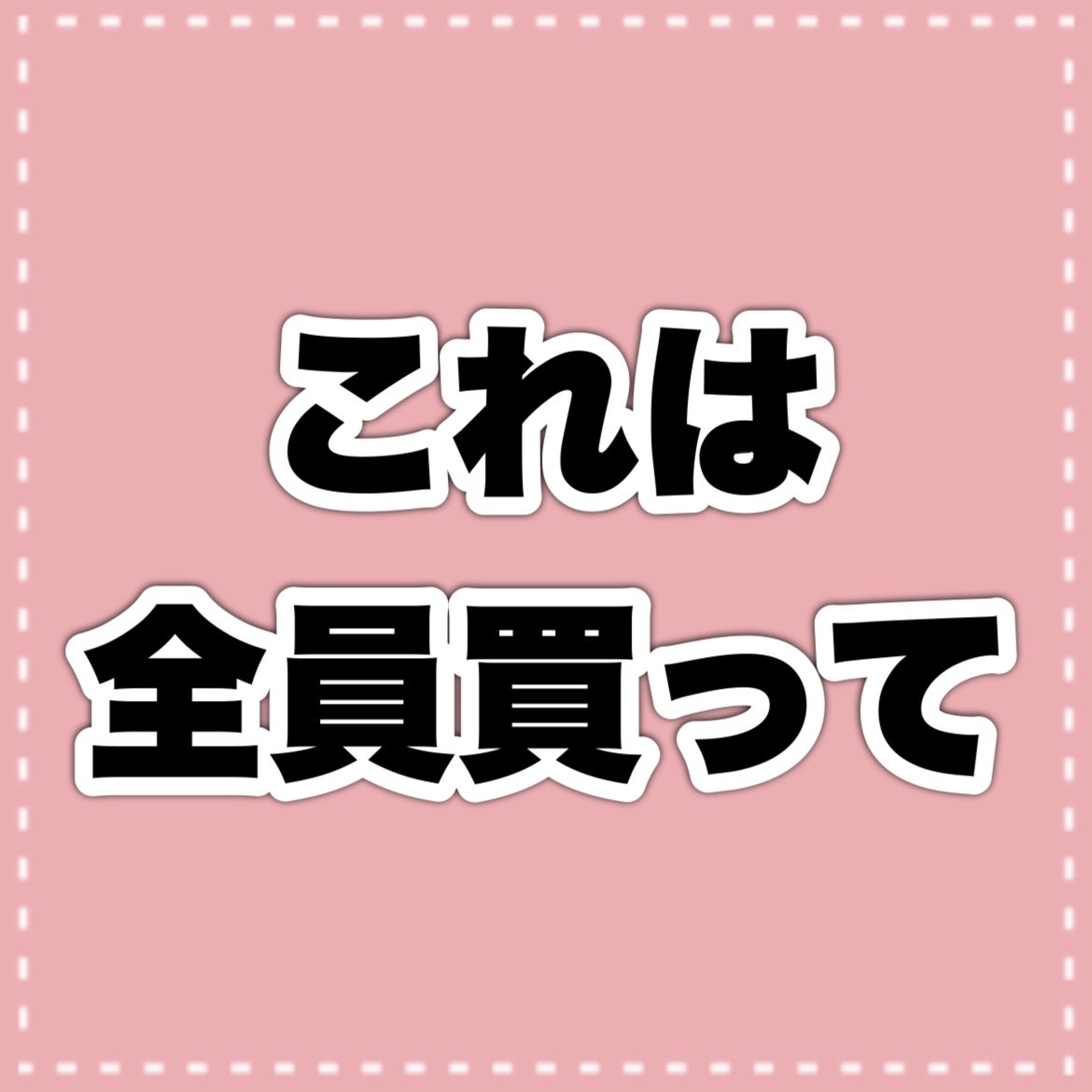 カラーリングアイブロウ/ヘビーローテーション/眉マスカラを使ったクチコミ(9枚目)