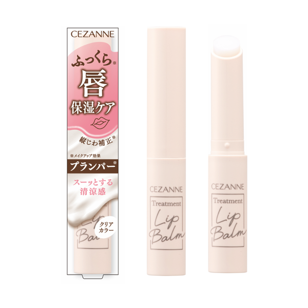 セザンヌからグラデチーク「ブレンドカラーチーク」&ぽってりツヤ唇を目指せるリップバーム「トリートメントリップバーム」が登場!の画像