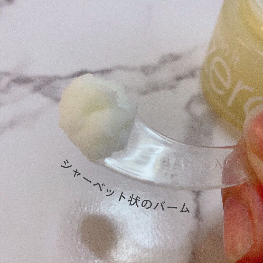 クリーンイットゼロ クレンジングバーム ナリシング/BANILA CO/クレンジングバームを使ったクチコミ（2枚目）