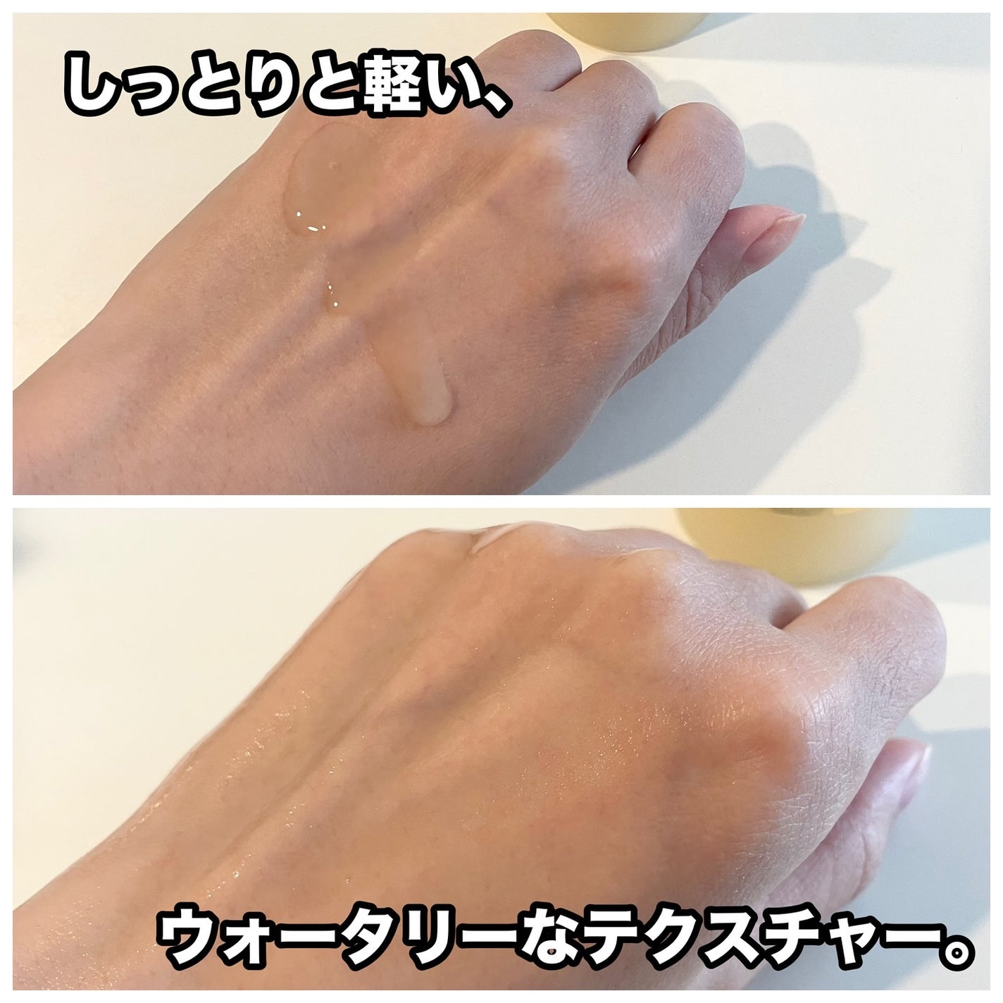 ビタトーニングセラムトナー/ダルバ/化粧水を使ったクチコミ(4枚目)