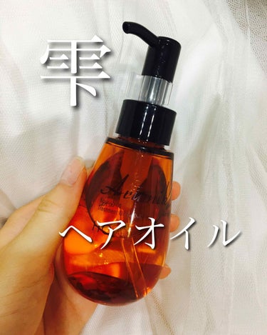 Arumik (hair oil / hair milk)
こちら美容室専売品らしいですよ！
卸売り商社の販売会で2600円のところ800円ぐらいで購入しました！

オイルの特長 としては、
髪にとても