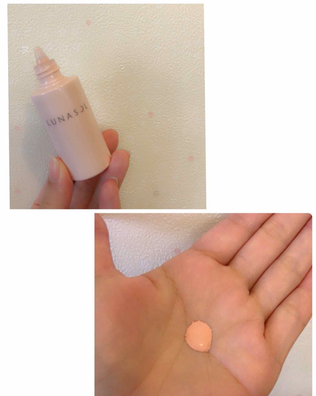 カラープライマー/LUNASOL/化粧下地を使ったクチコミ(2枚目)