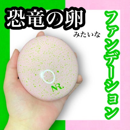 PROBIOエッセンスクッション/ネイチャーリパブリック/クッションファンデーションを使ったクチコミ(1枚目)