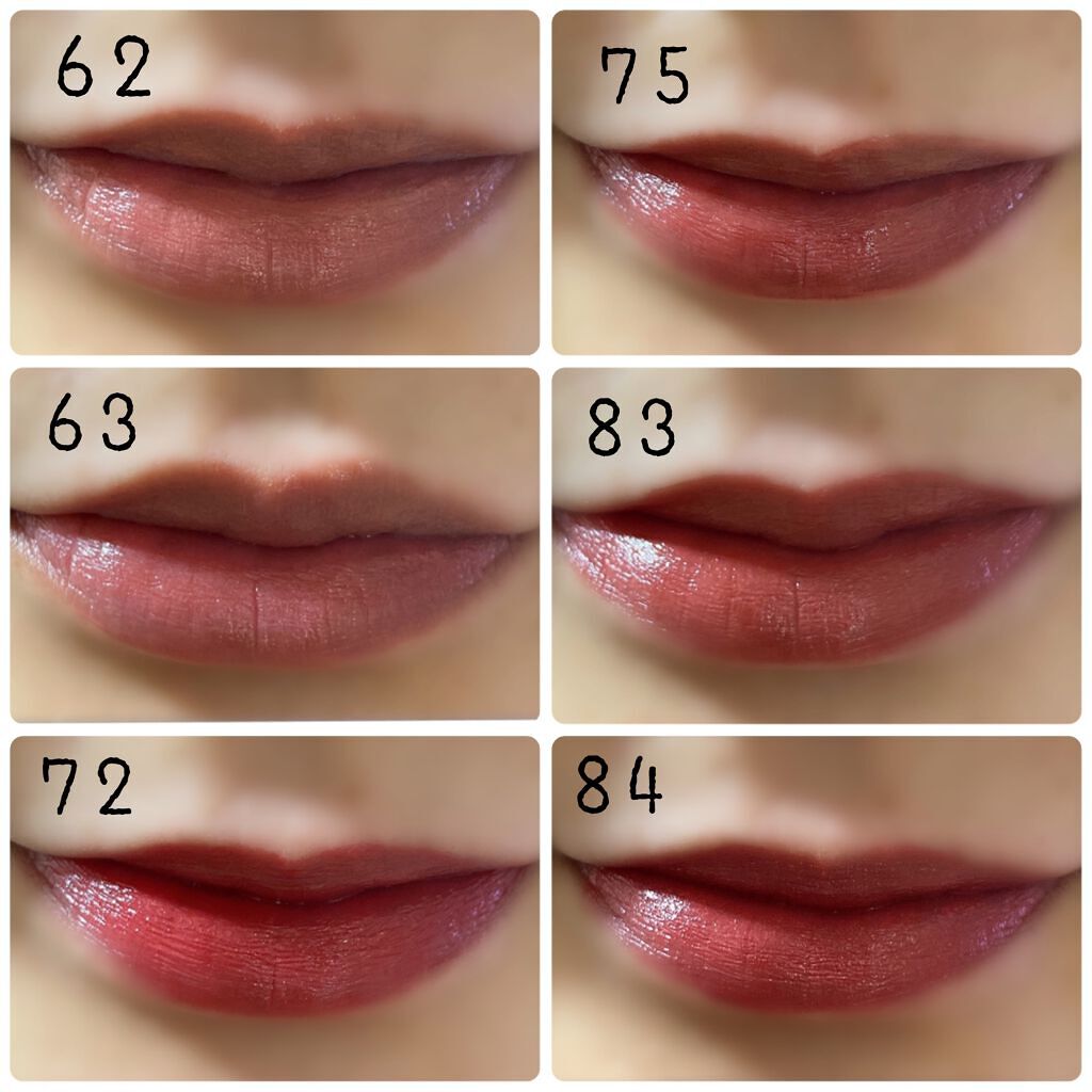 CHANEL シャネル リップカラー 16 colors in total] Comparison of all colors of Chanel's