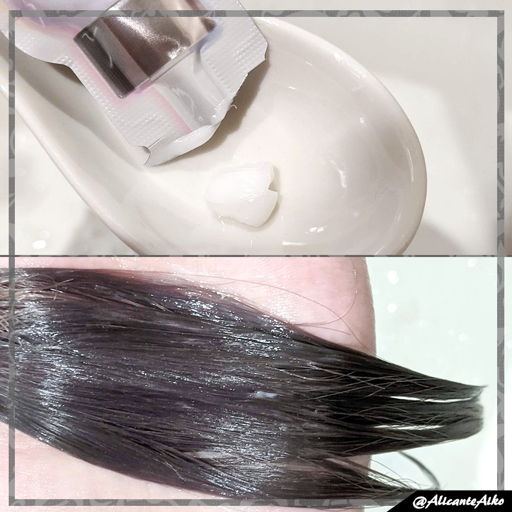 ザビューティ うるツヤチャージヘアパック/エッセンシャル/ヘアマスク・ヘアパックを使ったクチコミ(4枚目)