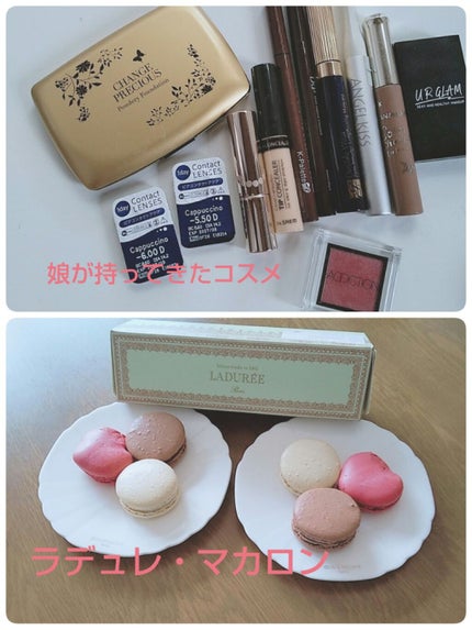 カバーパーフェクション チップコンシーラー/the SAEM/リキッドコンシーラーを使ったクチコミ(1枚目)