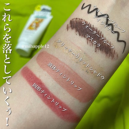 Salanaru ãã¥ã¢ã¯ã¬ã³ãžã³ã°ãžã§ã«ãã¯ãªã¢/SalanaruïŒãµã©ãã«ïŒ/ã¯ã¬ã³ãžã³ã°ãžã§ã«ã䜿ã£ãã¯ãã³ãïŒ5æç®ïŒ