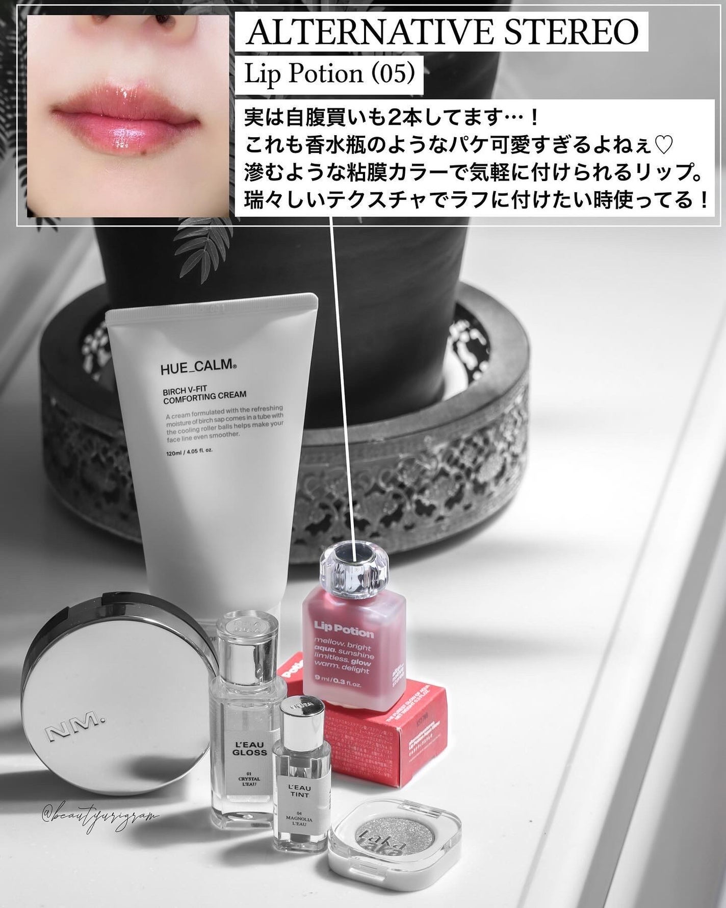 ネーミング レイヤード フィットクッション/NAMING./クッションファンデーションを使ったクチコミ(5枚目)