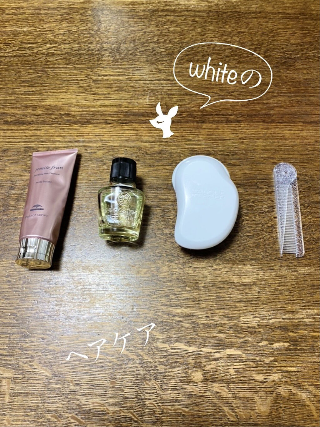 大島椿(ツバキ油)/大島椿/ヘアオイルを使ったクチコミ（1枚目）