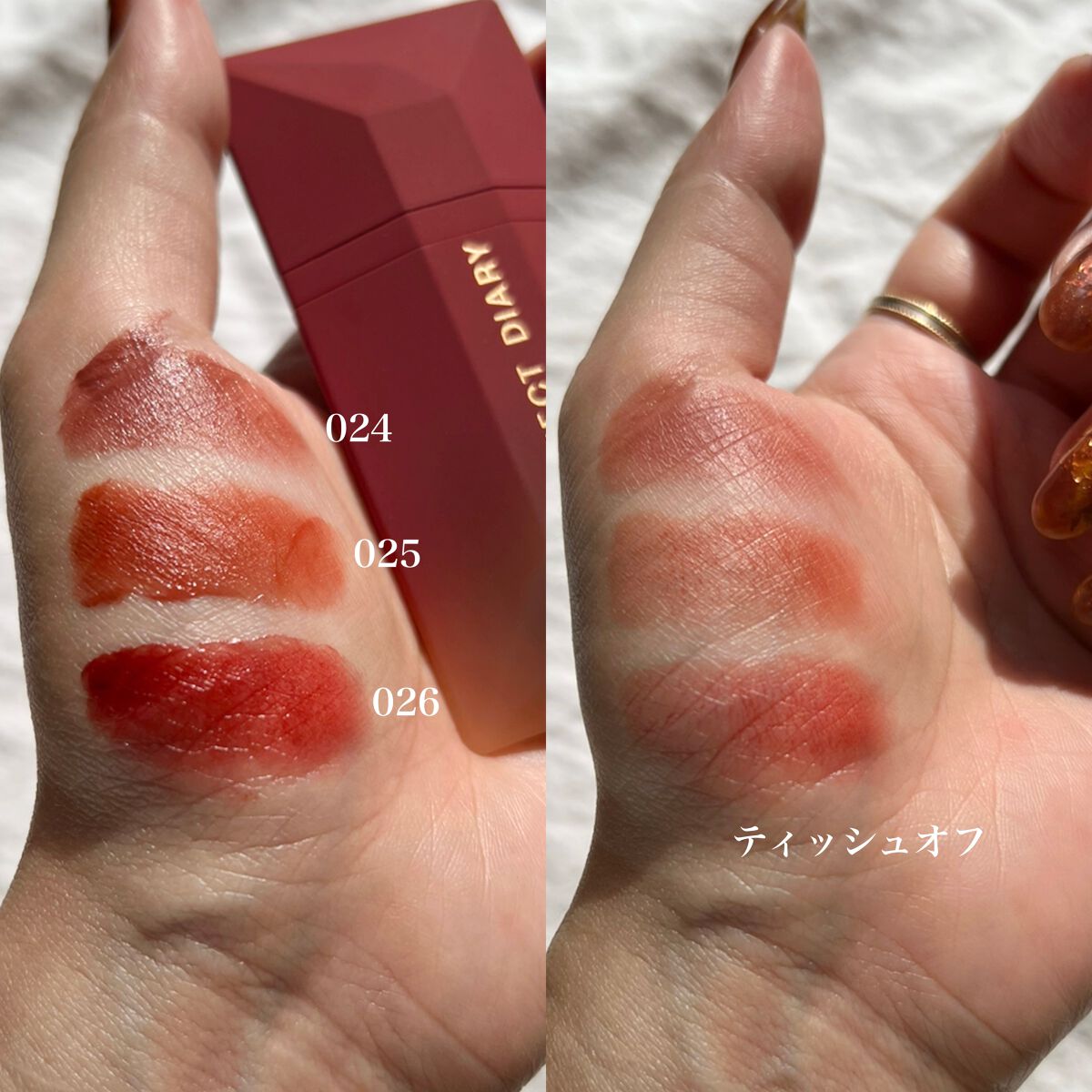 READ ME ベルベットマット リップティント赤狐限定/PERFECT DIARY/リップティントを使ったクチコミ(6枚目)