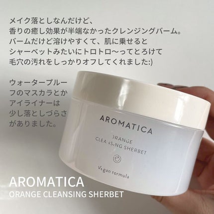 NAKED COTTON CLASSIC 100枚/White Rabbit/コットンの画像