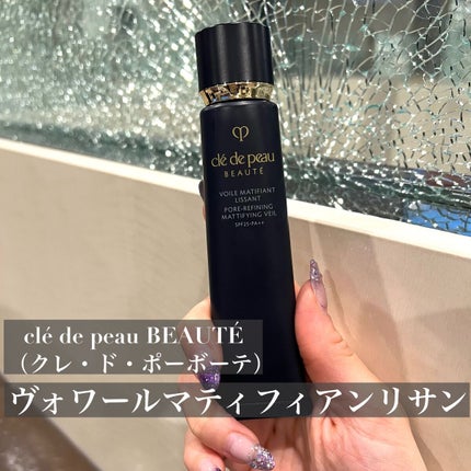 クレ・ド・ポー ボーテ ヴォワールマティフィアンリサン/クレ・ド・ポー ボーテ/化粧下地を使ったクチコミ(2枚目)