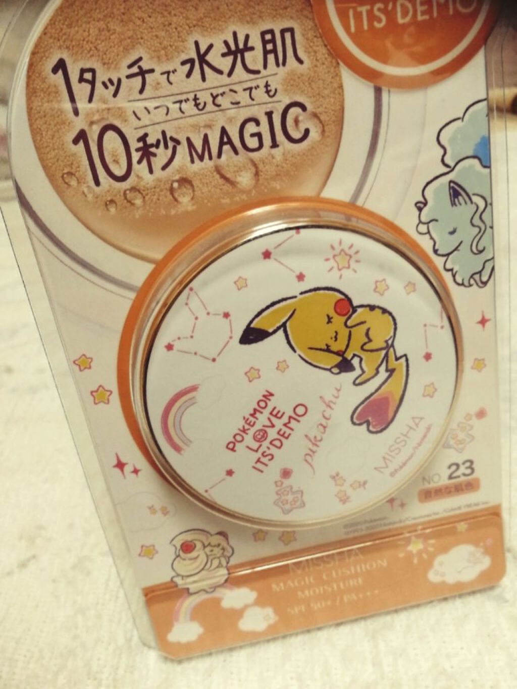 M クッションファンデーション(マット)/MISSHA/クッションファンデーションを使ったクチコミ（1枚目）