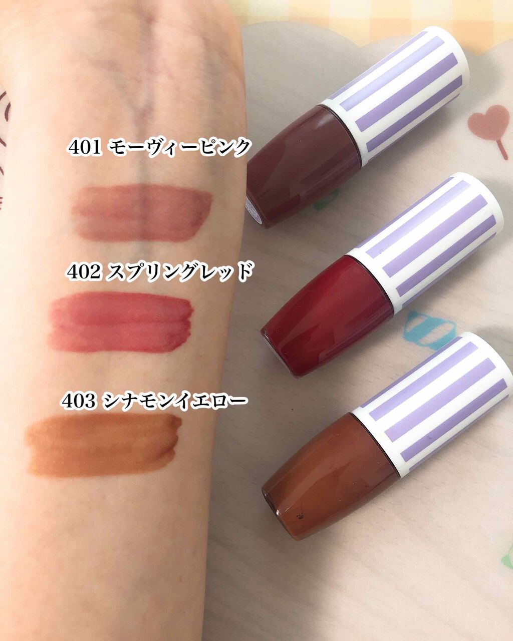 スフレリップ/CandyDoll/口紅を使ったクチコミ(2枚目)
