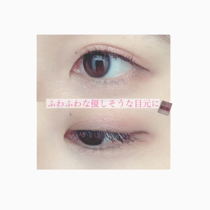 シルキースフレアイズ(マットタイプ)/キャンメイク/アイシャドウパレットを使ったクチコミ(1枚目)
