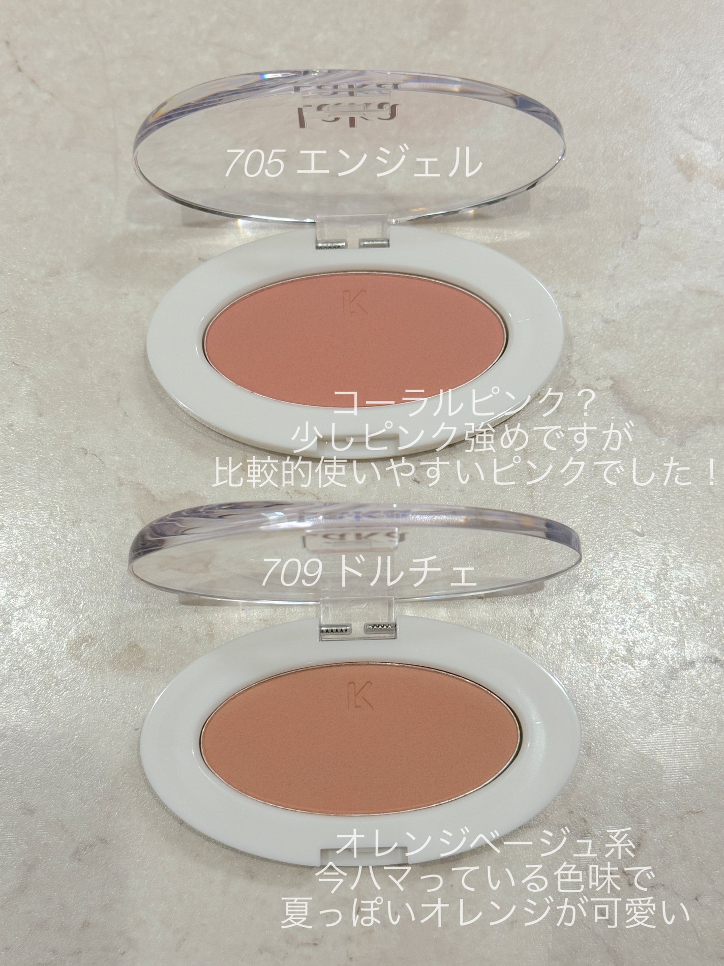 ラブシルクブラッシュ/Laka/パウダーチークを使ったクチコミ(2枚目)