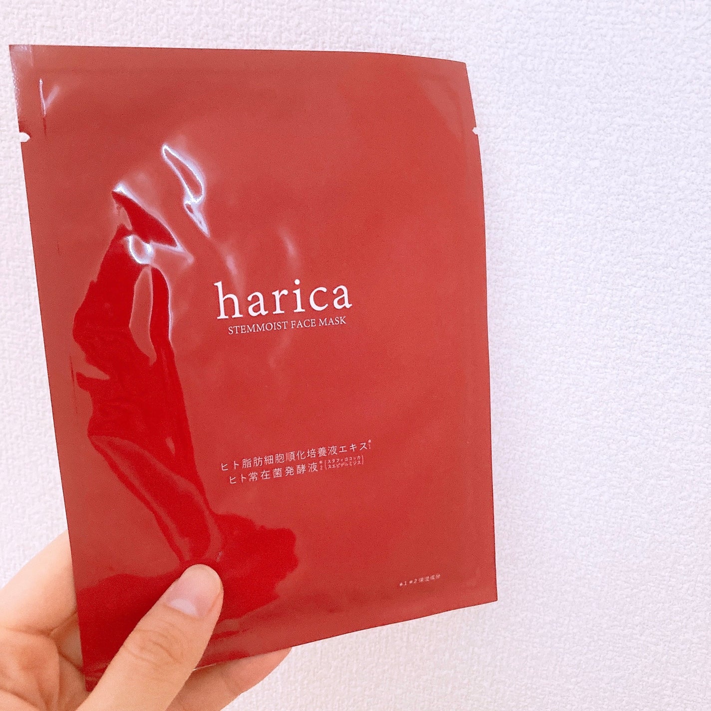 ステムモイストフェイスマスク/harica/シートマスク・パックを使ったクチコミ(1枚目)