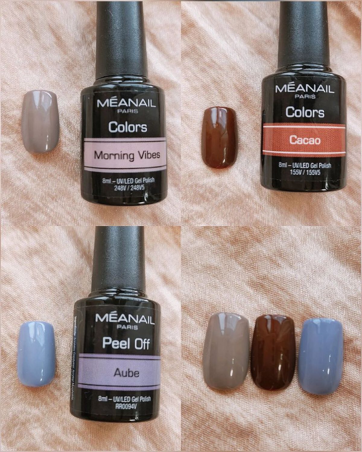 ジェルネイル6色セット/meanail/ジェルネイルを使ったクチコミ（2枚目）