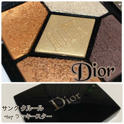 サンク クルール 617 ラッキー スター/Dior/アイシャドウパレットの画像