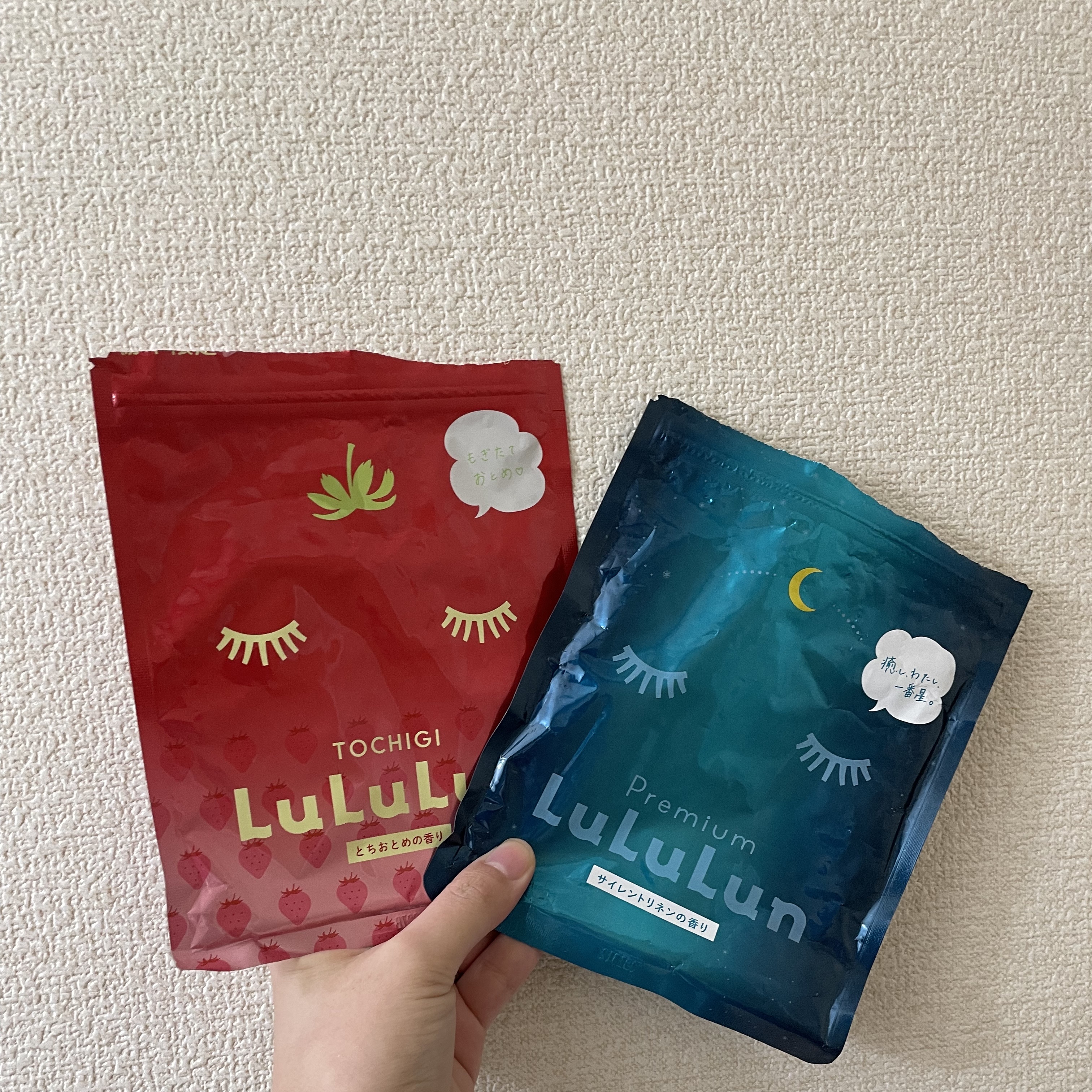 プレミアムルルルン おやすみ（サイレントリネンの香り）/ルルルン/シートマスク・パックを使ったクチコミ（1枚目）