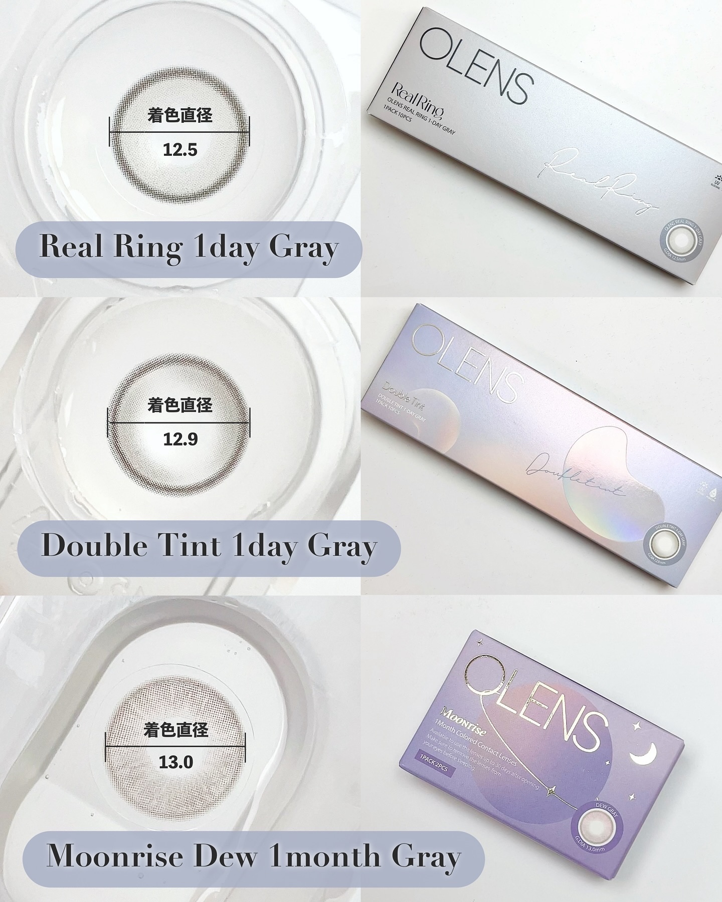 Real Ring 1day/OLENS/ワンデー（１DAY）カラコンを使ったクチコミ（2枚目）