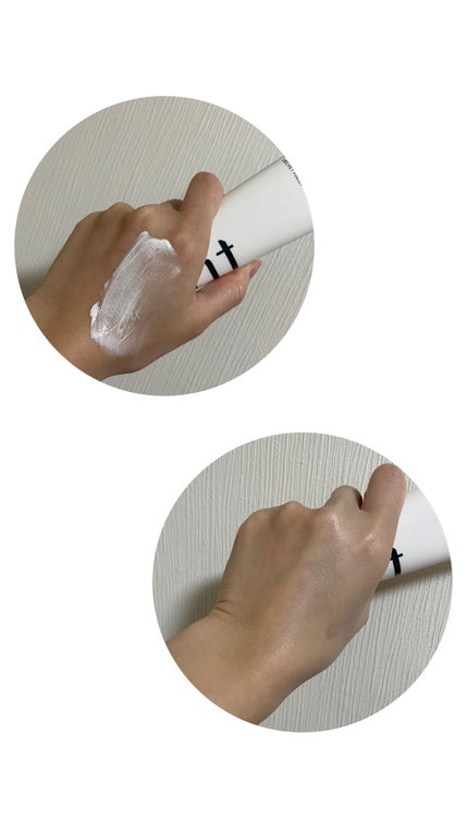 ルミネールスキップトーンアップクリーム/TFIT/化粧下地を使ったクチコミ(2枚目)