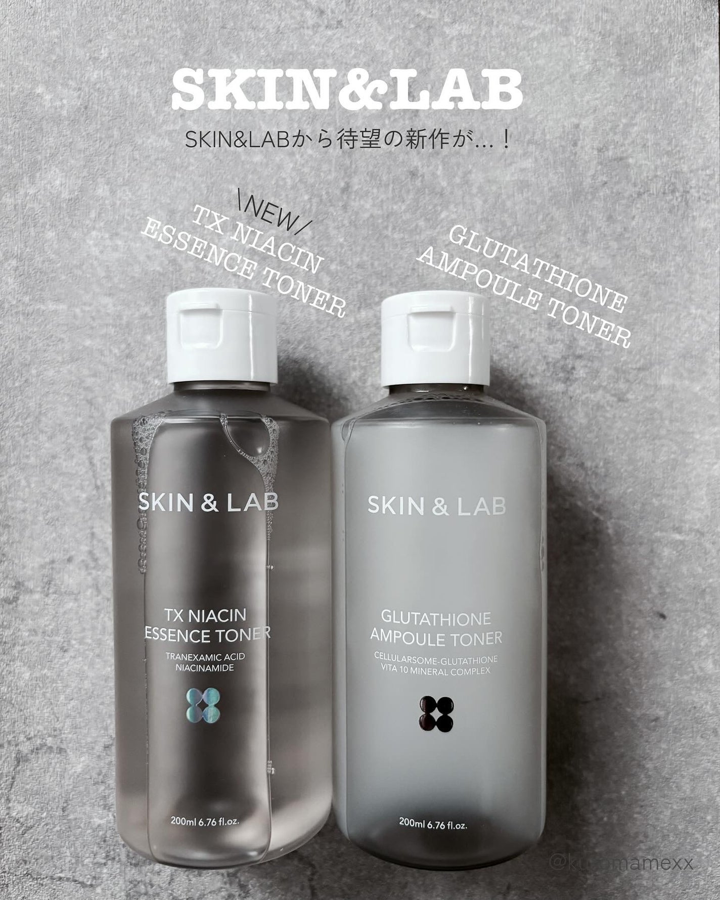 グルタチオンアンプルトナー/SKIN&LAB/化粧水を使ったクチコミ(1枚目)