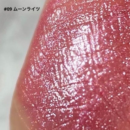 アイムユアリップティント/all my things/リップティントを使ったクチコミ(6枚目)