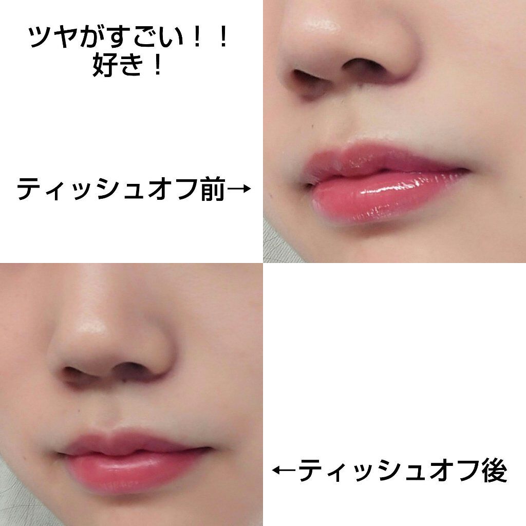 ジューシーリップティント/キャンメイク/口紅を使ったクチコミ（2枚目）