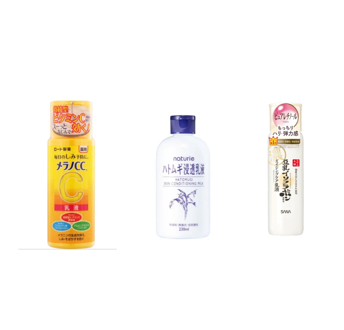 リンクル乳液 N/なめらか本舗/乳液を使ったクチコミ（2枚目）