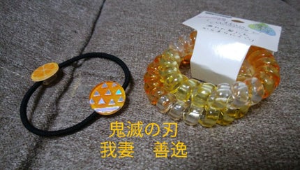 れいん(rain)☔ @のんびり投稿 on LIPS 「今回レジンを使って善逸くんをつくろうかなと思い、沢山材料を買っ..」(1枚目)