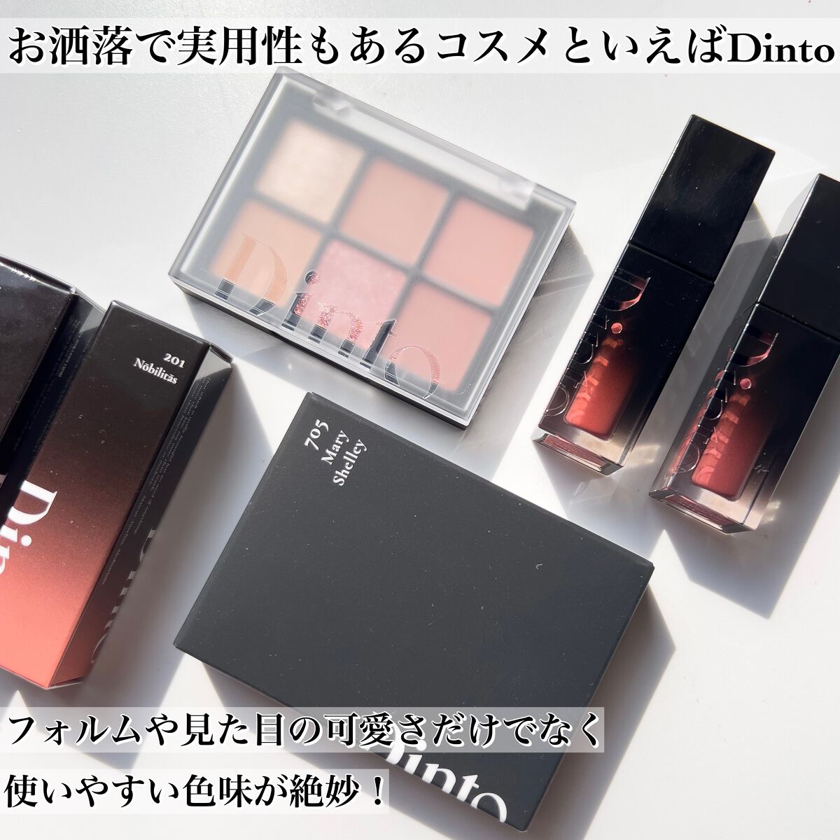 パーフェクトエアリーアイブロウ/キャンメイク/アイブロウペンシルを使ったクチコミ（2枚目）