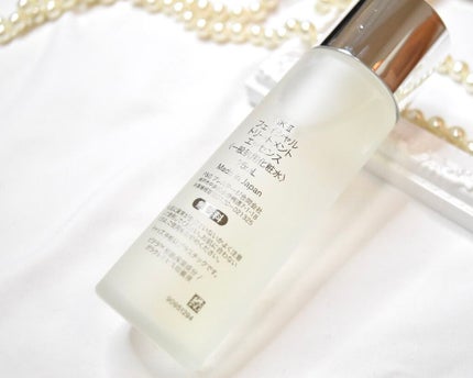 フェイシャル トリートメント エッセンス/SK-II/化粧水を使ったクチコミ(2枚目)