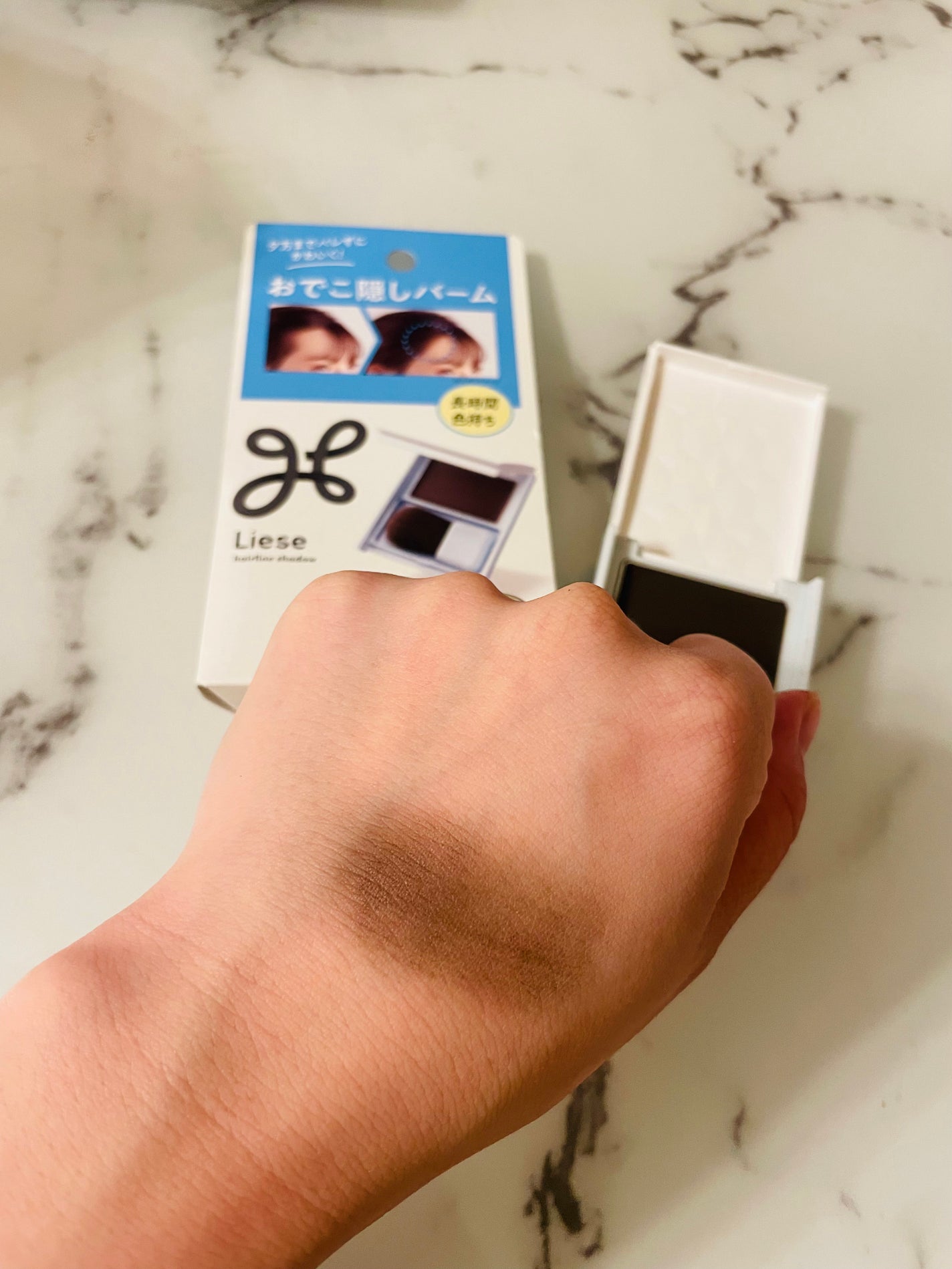 おでこ隠しバーム/リーゼ/その他スタイリングを使ったクチコミ(3枚目)