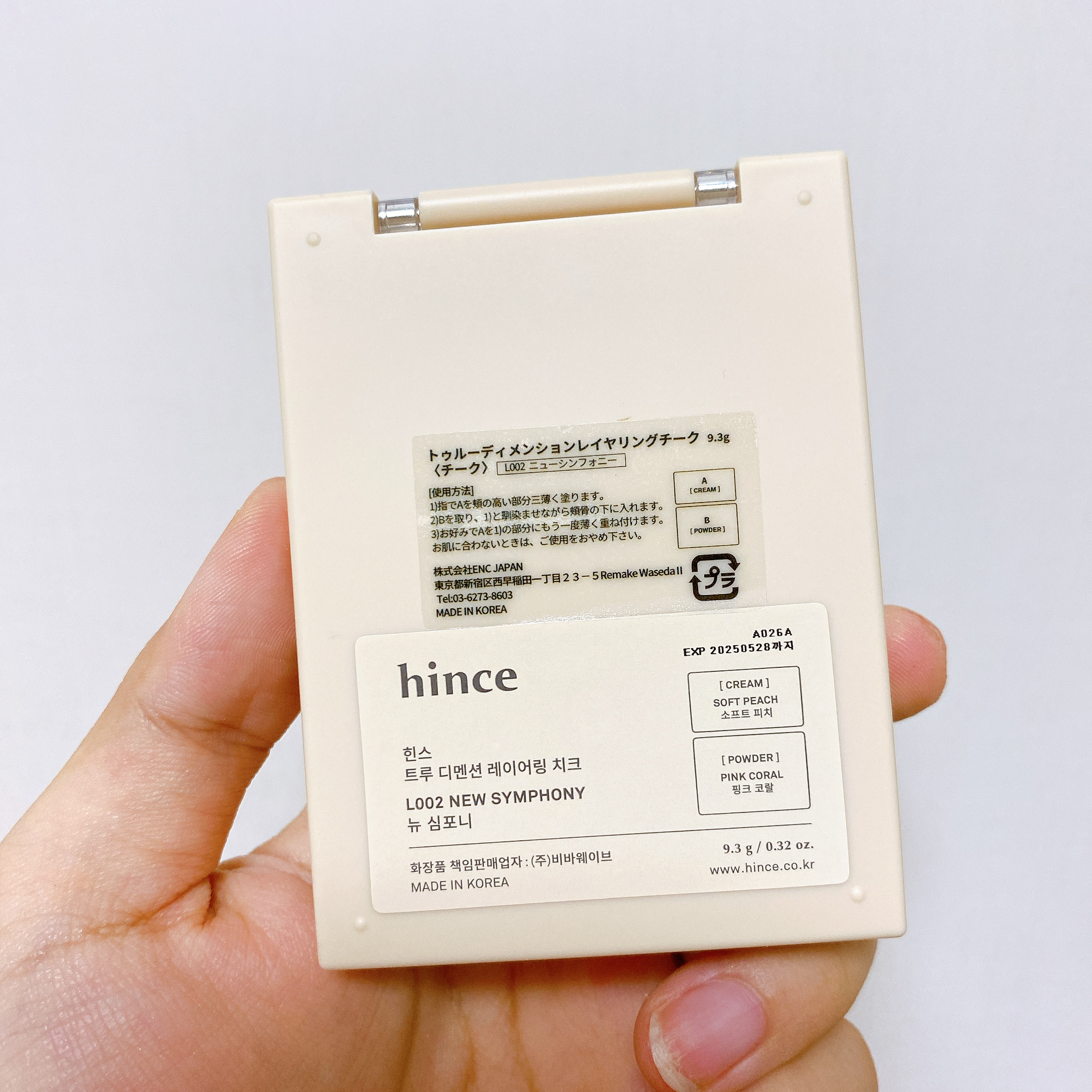 トゥルーディメンションレイヤリングチーク/hince/パウダーチークを使ったクチコミ（3枚目）