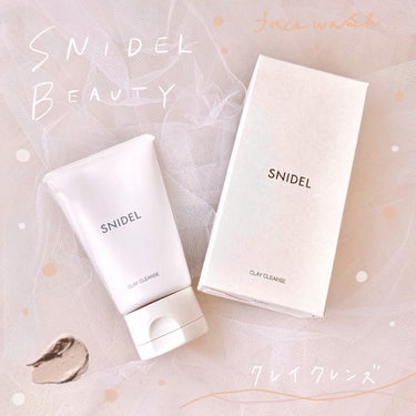 クレイ クレンズ ミント/SNIDEL BEAUTY/洗い流すパック・マスクを使ったクチコミ（2枚目）