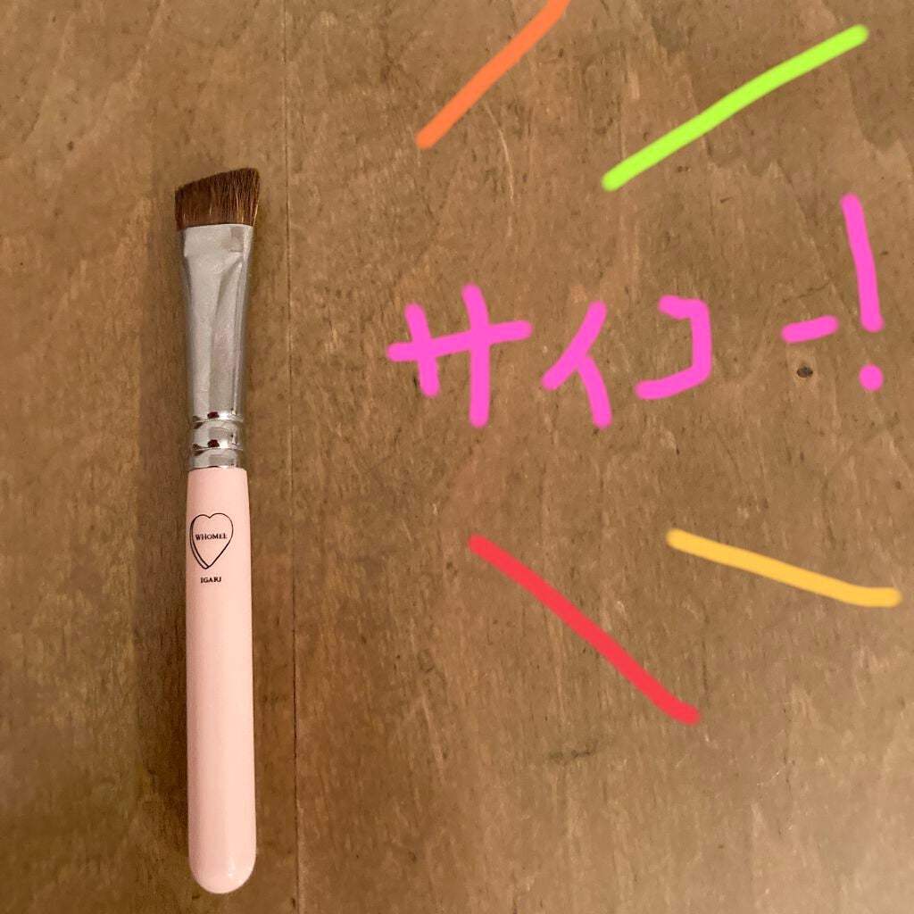 フーミー アイブロウブラシ 熊野筆/WHOMEE/メイクブラシを使ったクチコミ(1枚目)